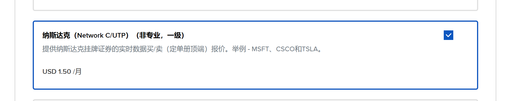description