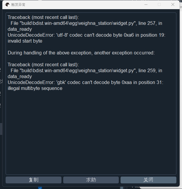 description
