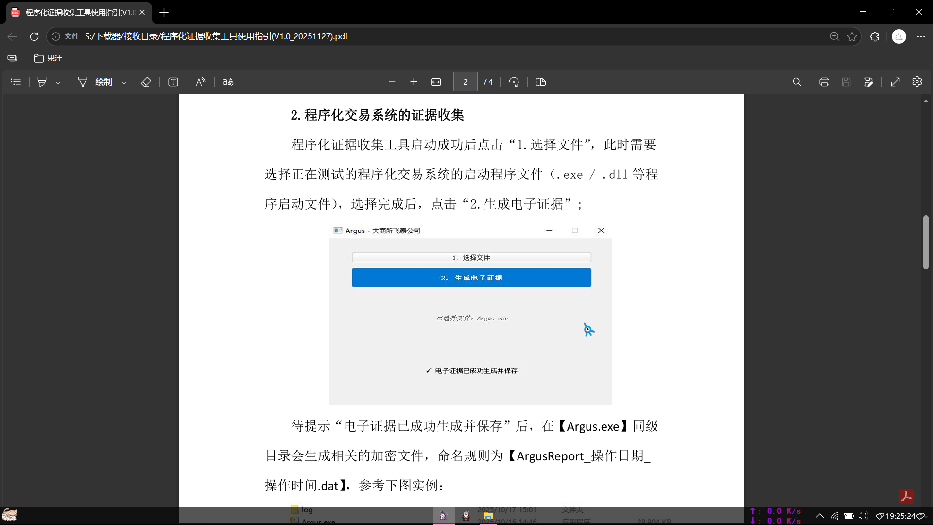 description