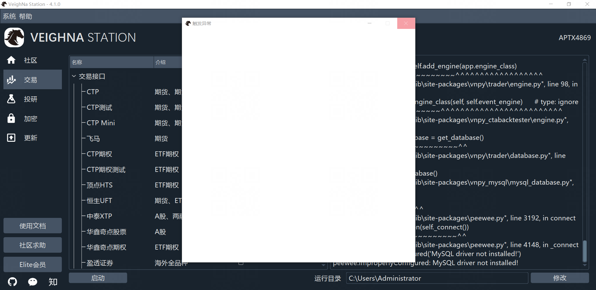 description